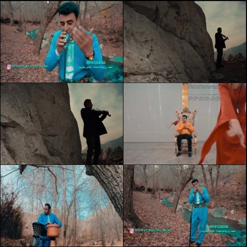 پیمان رازیانی نازارگم سعیده